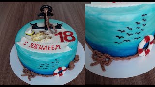 Nautical Themed Cake Tutorial \/ The best Birthday Cake for Seamen by Mel's EasyCake