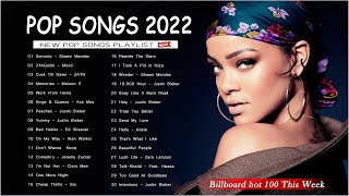 New Songs 2021 ( Latest English Songs 2021 ) 🍦 New Popular Pop Songs 2021 🍦 Top Hits 2021