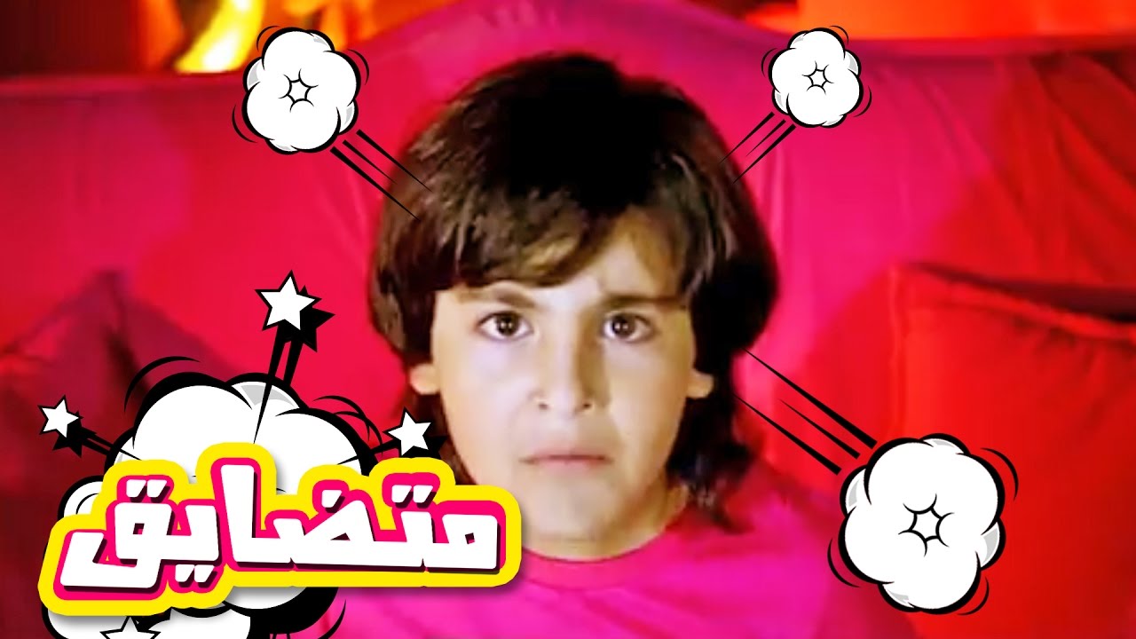 مش لاشي بس متضايق  - رأفت وسيم | قناة كراميش Karameesh Tv