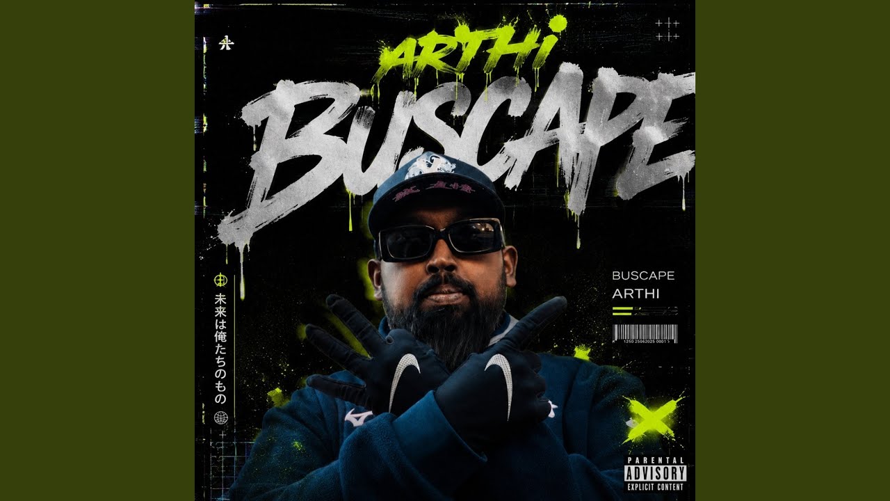 Watch Buscape on YouTube Watch Buscape on YouTube