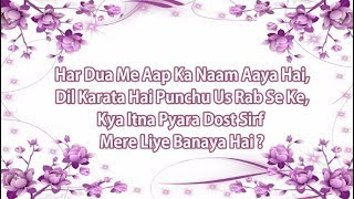 Friendship Shayari || Dosti Shayari || Friendship Day 2019 screenshot 2