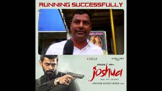 Joshua Winning the hearts of Audience!! #joshua is now running in theatres near you !! #shorts