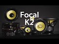 Focal K2 Power car speakers 4th generation | Crutchfield