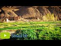  أوا تعدبتي ايونو