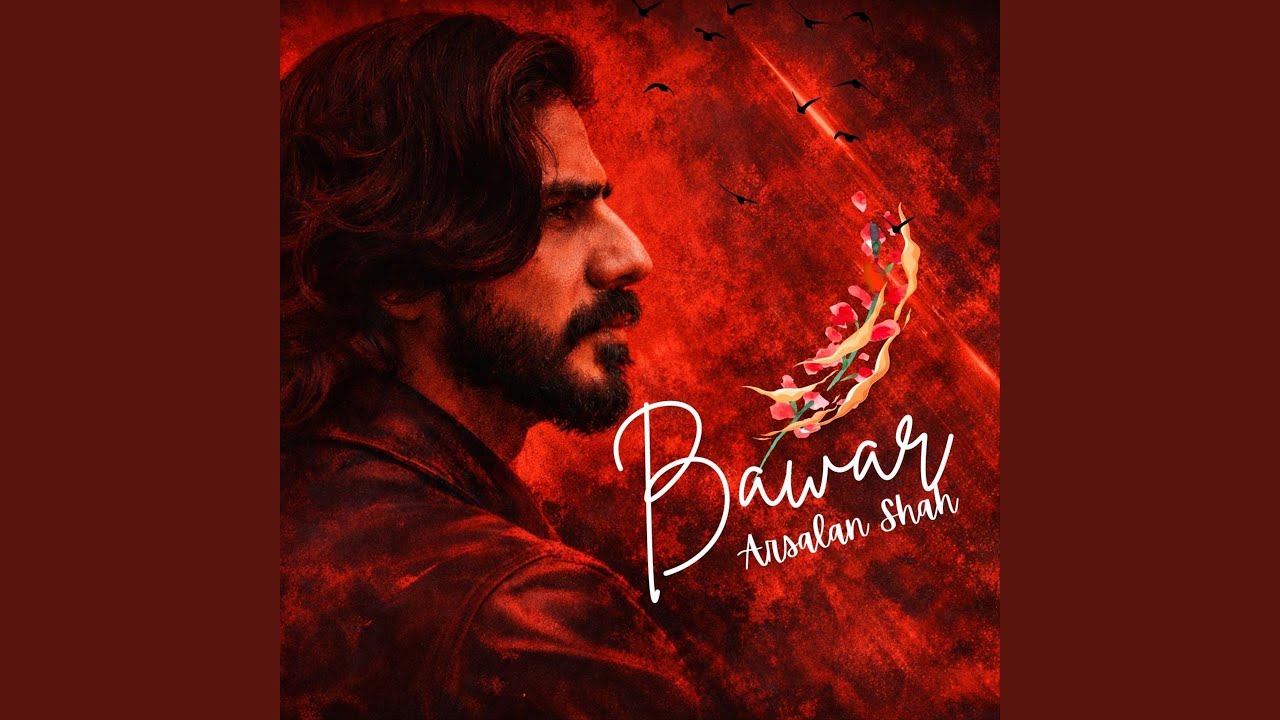 Watch Bawar on YouTube Watch Bawar on YouTube