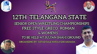12Th Telangana State Senior Open Wrestling Championships 2025.