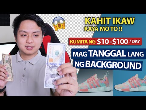Video: Paano Mag-cash Out ng isang Order ng Pera: 5 Hakbang (na may Mga Larawan)