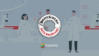 DriveSavers: Form Submission - Animated Explainer Video