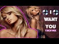 Paris Hilton I Want You Y2K25 Mix mp3