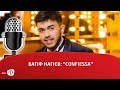 Вагіф Нагієв: "Confiessa"