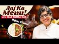 Wholesome Rajma Chawal Bowl | Easy & Delicious Recipe By Chef Anupa Das LIVE@sanjeevkapoorkhazana