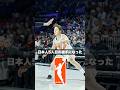 日本人5人目の快挙！🎉 WNBAデビューを果たした山本麻衣に #NBASpotlight ♦︎🔦🔥🔥#WNBA #MaiYamamoto #NBAJPN