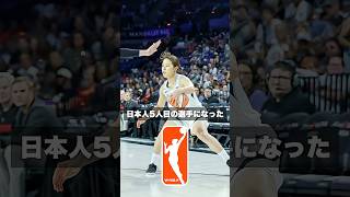日本人5人目の快挙!🎉 WNBAデビューを果たした山本麻衣に #NBASpotlight ♦︎🔦🔥🔥#WNBA #MaiYamamoto #NBAJPN