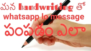 How to send messages in whatsapp to our own handwriting or own handwriting fonts screenshot 3