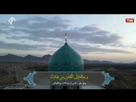 حاج مهدی منصوری دعای ندبه