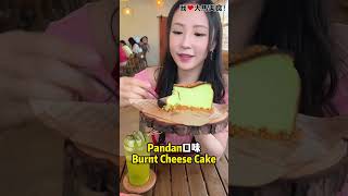 【吉隆坡美食】Balsa @ KL