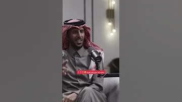 صالح ال مانعه مشتبه فيه مروج ايام كورونا 