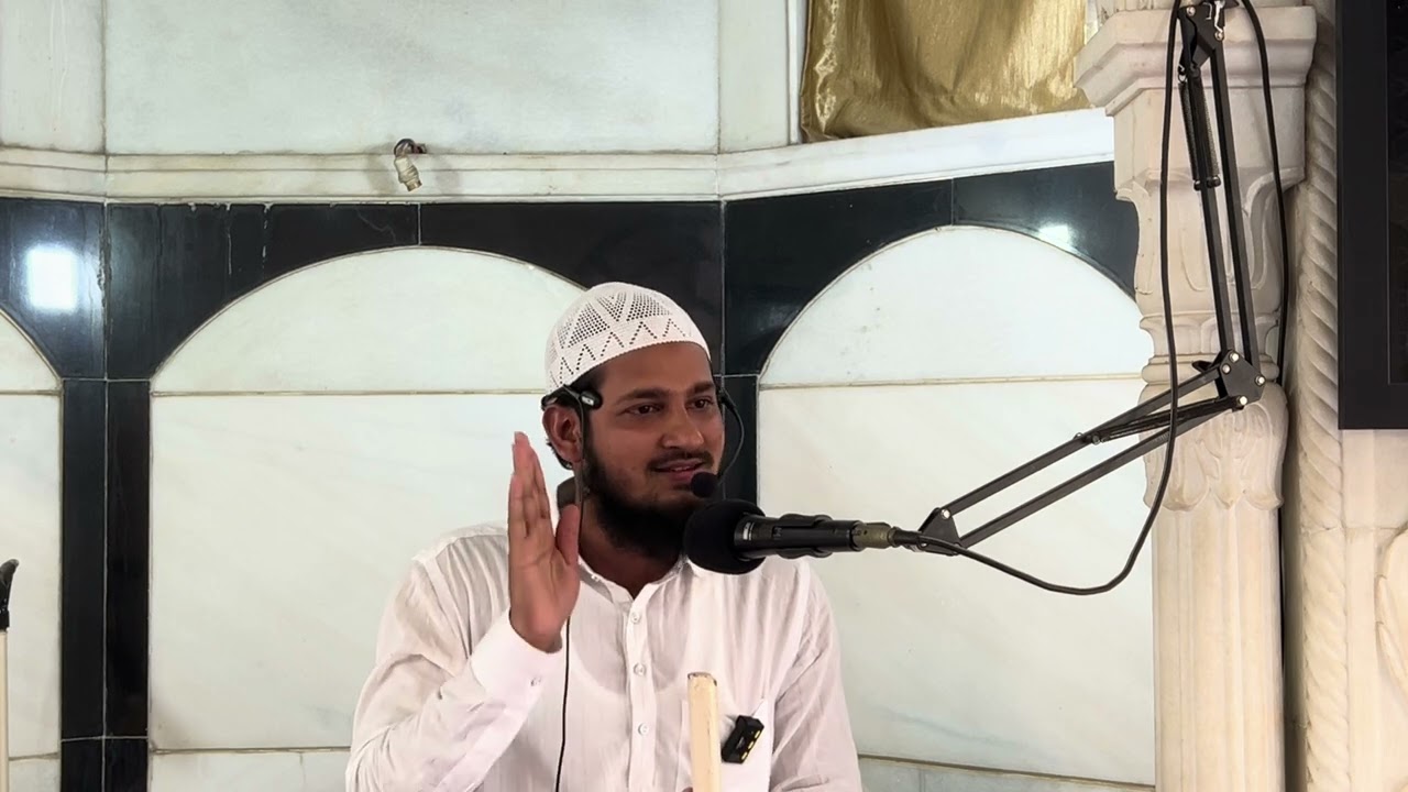 خطبہ جمعہ ۔ خطیب ۔ فضیلۃ الشیخ لقمان رحمانی حفظہ اللہ