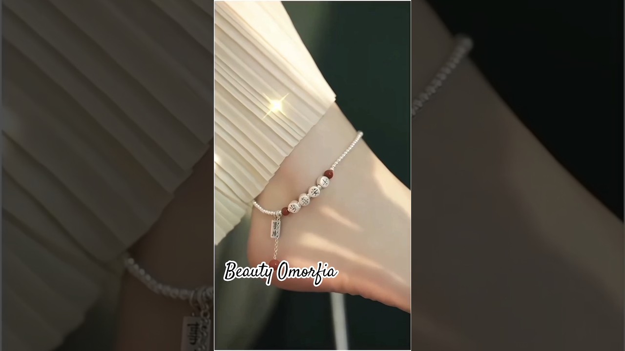 Sisters who like to Wear Anklets must arrange this versatile gourd 