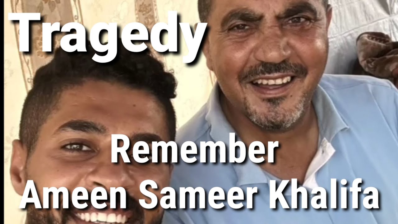 Tragedy at Aid Center: Ameern Sameer Khalifa Killed by Israeli Troops in Gaza