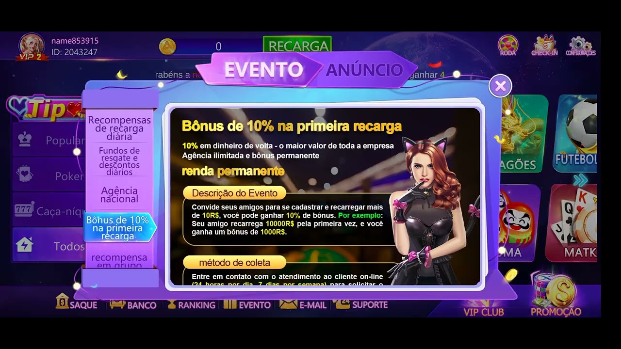 5 free spins novibet