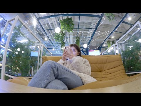 /VLOG/ 혼자 혹은 같이, 나의 소소한 연말로그🥂 (머리 하고, 마트 털고, 기초 케어, 겨울왕국2, <strong>인모드</strong>, 송년회 홈 파티) 오제리데이! | dear.jerry