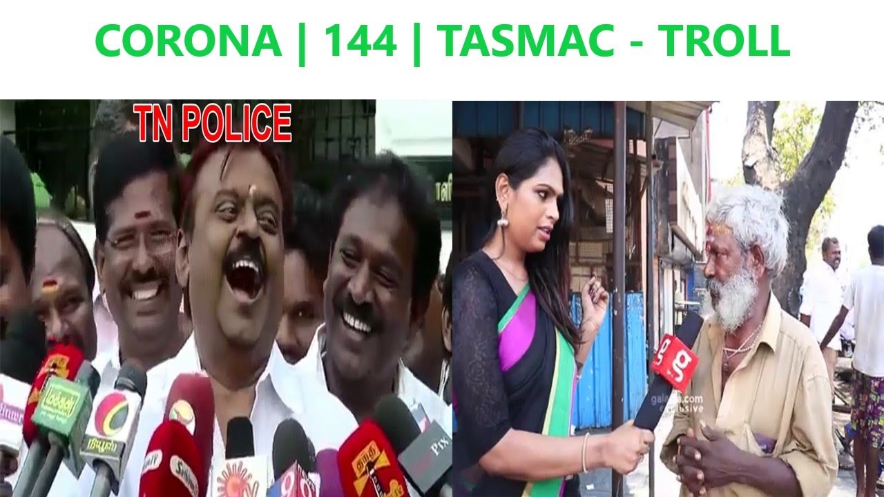 CORONA | 144 | TASMAC Troll Part 1