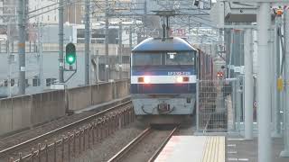 【新塗装】EF210-128牽引貨物列車 手柄山平和公園駅通過
