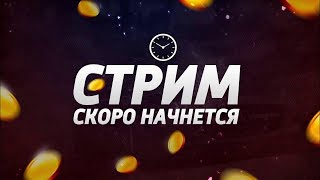 открытие ЛУЧШЕГО гриферского сервера AetherGrief