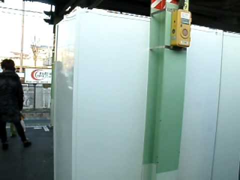 発車メロディー　HANDS　大きな手から小さな手へ　B