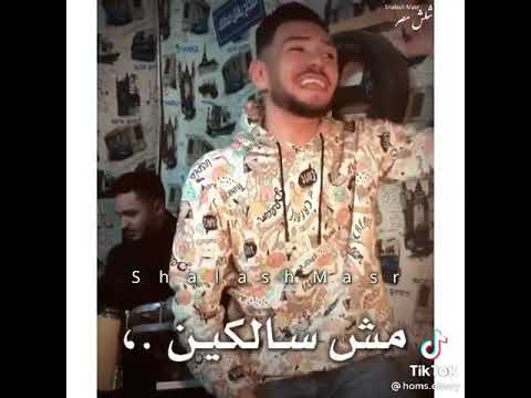 انا اسمي حراق مدايقم بغباء