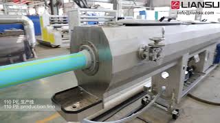 Liansu | LSP-110 HDPE Pipe Production Line