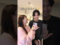 アイドル好きの彼氏が女の子を見てデュフったらしばきます…www