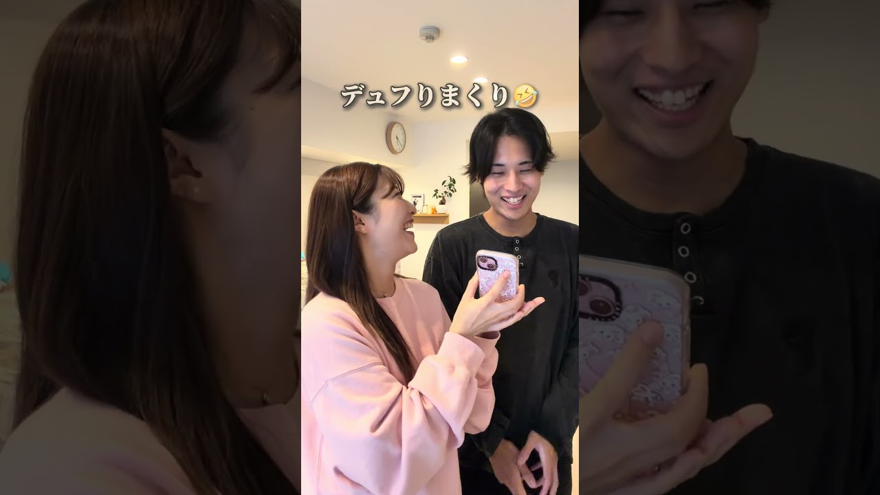 アイドル好きの彼氏が女の子を見てデュフったらしばきます…www