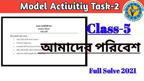 Class-5 Science(আমাদের পরিবেশ)Model Activity Task part-2#WBBSE‎@Educational Activities Bengali 