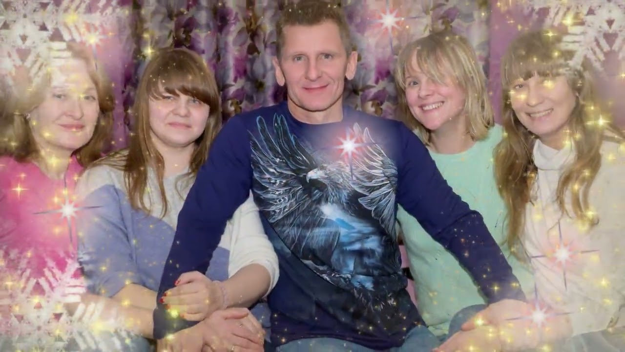 Новый 2026 год