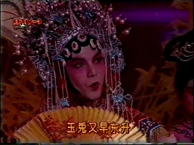 John Lone - Last Emperor Set - YouTube