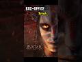 Avatar Fire and Ash Breaks Box Office Records | Can It Reach $2 Billion #shorts #shortsfeed