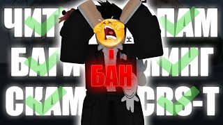 : [YBA]    !