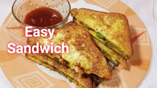 Easy Tasty Sandwich Sandwich Recipe সযনডউইচ রসপ