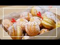 【簡単お菓子】たこ焼き器で作るベビーカステラ ☆ホットケーキミックスで簡単　(お菓子作り　ホットケーキミックス　材料少ないお菓子　おやつ　)
