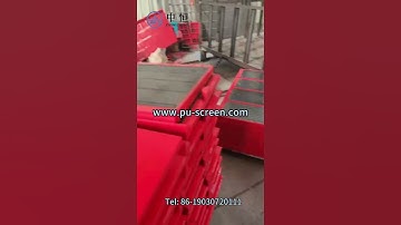 Polyurethane mesh  Dewatering screen panel  Self-cleaning screening  #mesh #screen #polyurethane