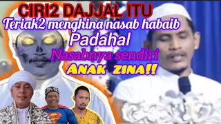 ALL THE NATURES OF THE DAJJAL ARE IN IMAD & PWI LS LAKNATULLOH!! IT IS NECESSARY THAT ALL SCHOLAR...