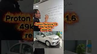 Kalu pakai persona, cukup x 300L kouta budi95 , nak beli kereta, bole hubungi 0111-3103395
