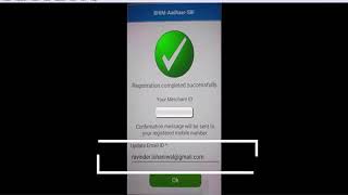 DigiPay Android App   How to use DigiPay in phone   DigiPay 2 0   SBI AEPS   DigiPay Deposit screenshot 5