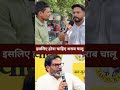 इसलिए होना चाहिए शराब चालू