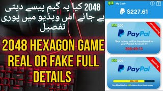 2048 hexagon game/real or fake full details / screenshot 4