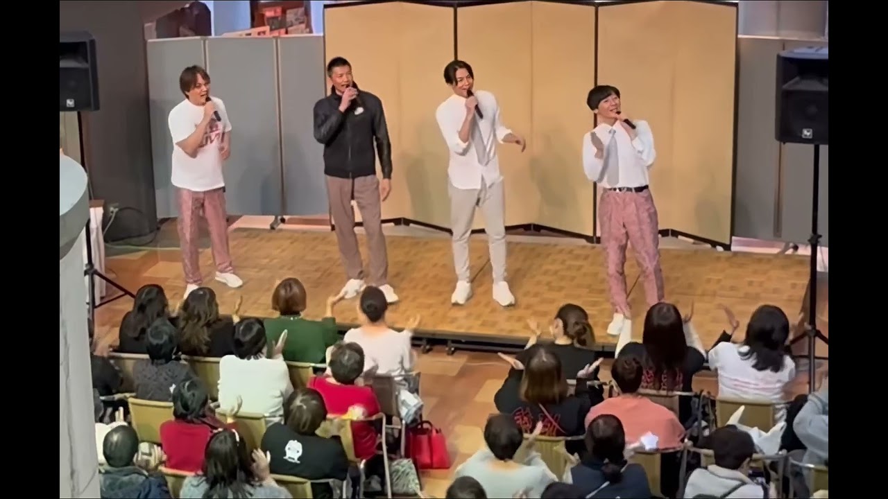 純烈が復興応援ライブ！能登食祭市場‼︎