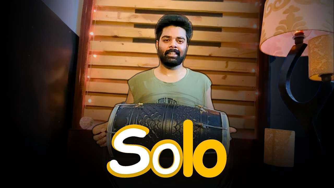 Solo Dholak | TeenTaal | 16 Beats | #viral Performance By Musa Peshawari ⚡