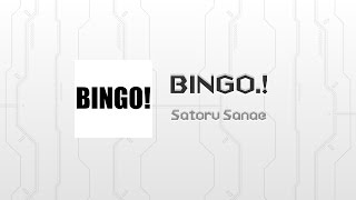 みんなで楽しくビンゴゲーム！　BINGO ! screenshot 3
